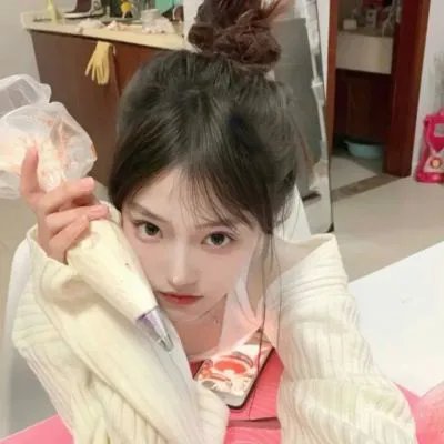 以爱之名